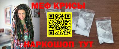 кокаин VHQ Вышний Волочёк