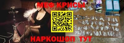 гидропоника Вязники