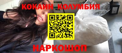 скорость mdpv Вязьма