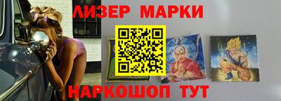 гидропоника Вязники