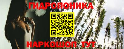 скорость mdpv Вязьма