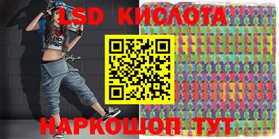 гидропоника Вязники