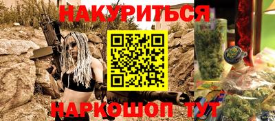 гидропоника Вязники