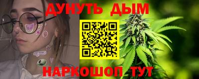 кокаин колумбия Владикавказ