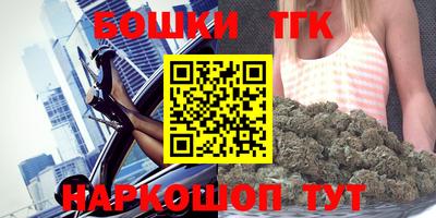 гидропоника Вязники