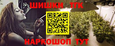 скорость mdpv Вязьма