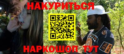 кокаин VHQ Вышний Волочёк