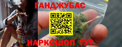 кокаин колумбия Владикавказ
