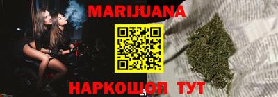 кокаин VHQ Вышний Волочёк