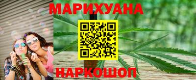 кокаин VHQ Вышний Волочёк