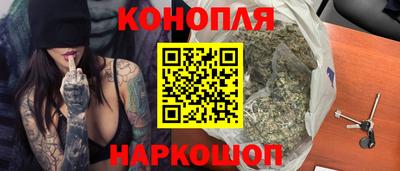 гидропоника Вязники