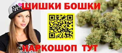 скорость mdpv Вязьма