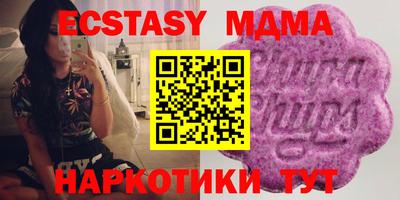 гидропоника Вязники