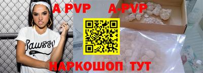 гидропоника Вязники
