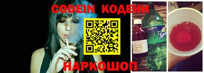 кокаин VHQ Вышний Волочёк