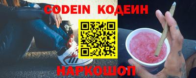скорость mdpv Вязьма