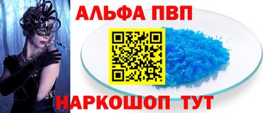 скорость mdpv Вязьма