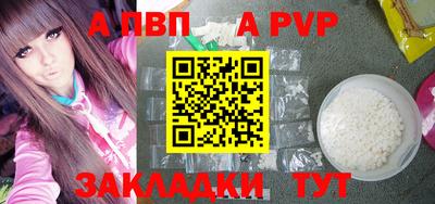 кокаин VHQ Вышний Волочёк