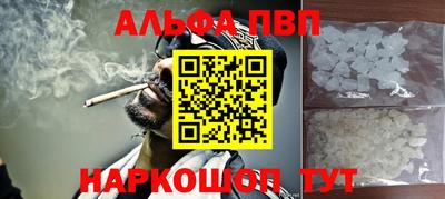 скорость mdpv Вязьма