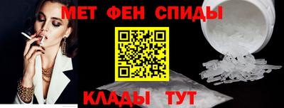 скорость mdpv Вязьма