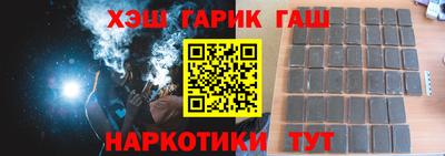 кокаин VHQ Вышний Волочёк