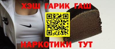 гидропоника Вязники