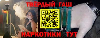 гидропоника Вязники