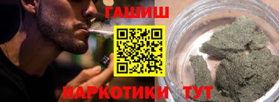 гидропоника Вязники
