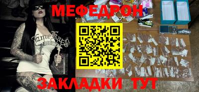 гидропоника Вязники