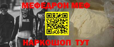 кокаин колумбия Владикавказ