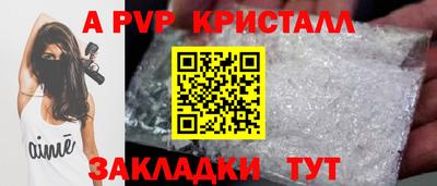 дживик Владимир